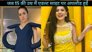 urfi javed biography in hindi [upl. by Anitsud]