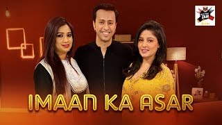 Imaan Ka Asar  Shreya Ghoshal amp Sunidhi Chauhan  SalimSulaiman  No1 Yaari Jam [upl. by Esinwahs]