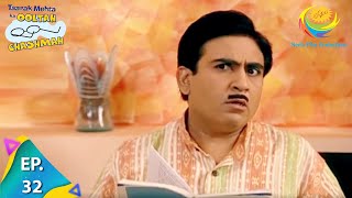 Taarak Mehta Ka Ooltah Chashmah  Episode 32  Full Episode [upl. by Schweitzer]