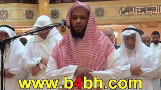 Tawfiq asSayegh  Quran Recitation  Beautiful  Az Zumar 6875 End [upl. by Cristabel]