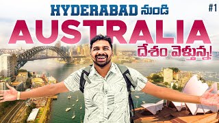 Traveling From Hyderabad To Australia 🇦🇺  Uma Telugu Traveller [upl. by Ermey796]