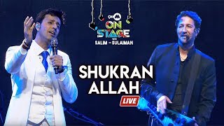 Shukran Allah  Full Song  Salim Sulaiman Live  9XM On Stage [upl. by Mcgannon]