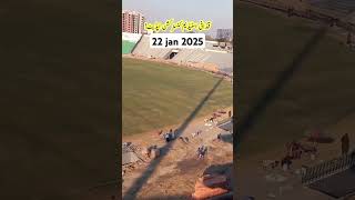 Latest updates regarding Pakistan stadium renovation for champion trophy Cricket 2025 [upl. by Fae]