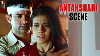 Antakshari Scene  Fanaa  Aamir Khan Kajol  Aditya Chopra  Kunal Kohli JatinLalit  अंताक्षरी [upl. by Alrak481]