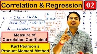 Measure of correlation coefficient by Product Moment Method Correlation and Regression part2 [upl. by Sumahs737]