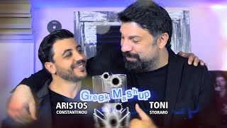 Aristos Constantinou amp Toni Storaro  Greek Mashup [upl. by Ahsaf]