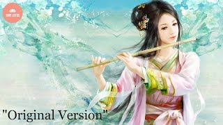 1 HOUR of The Best Relaxing Music  Bamboo Flute  Meditation Music  Healing  Sleep Music  Zen ☯2 [upl. by Aleydis]