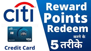 Citibank Credit Card Rewards Points Redeem  How to Redeem Credit Card Reward Points [upl. by Yemorej]