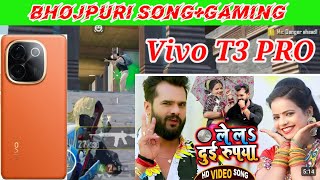 दूई रुपिया। Dui Rupiya। Khesari Lal Yadav Holi Song। New Holi Bhojpuri। C2RBHOJPURIGAMING [upl. by Hakon902]