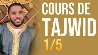 COURS DE TAJWID 15  Pr Rachid ELJAY [upl. by Ignatzia]