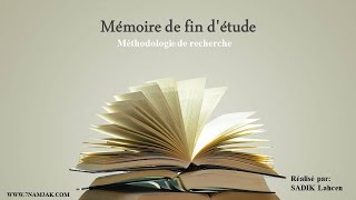 Méthodologie de Recherche en Sciences Économiques et Gestions [upl. by Storer]