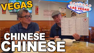 CHINESECHINESE at SK Seafood Restaurant Spring Mountain Las Vegas [upl. by Inaleon]