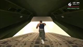 GTA San Andreas Walkthrough ITA 70 Stowaway [upl. by Alleira941]