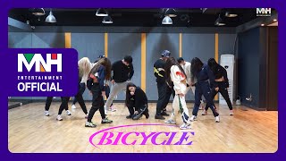 CHUNG HA 청하 Bicycle choreography Video [upl. by Irra]