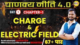 Electric Charges and Fields Class 12 One Shot  Chapter 1  CBSE 2023  चाणक्यनीति 4O  SSP sir [upl. by Malkah]