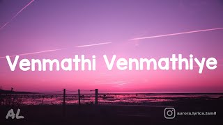 viliyele malarnthathu whatsapp status [upl. by Sinoda]