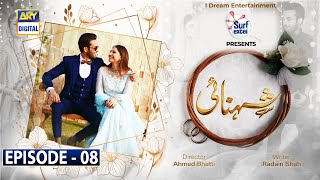 Shehnai Episode 8 Presented by Surf Excel Subtitle Eng  22nd April 2021  ARY Digital Drama [upl. by Remat]