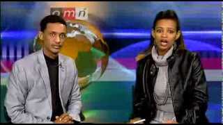 Introducing Oromia Media Network [upl. by Branen]