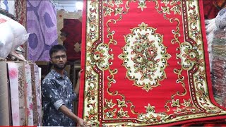 Carpet price in Bangladesh [upl. by Beaner]