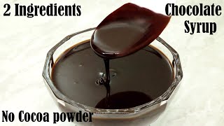 2 INGREDIENTS EASY CHOCOLATE SYRUP RECIPE – HOW TO MAKE HOMEMADE CHOCOLATE SYRUP [upl. by Hopper]