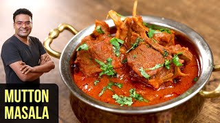 Mutton Masala Recipe  How To Make Mutton Masala  Goat Meat Recipe  Mutton Recipe By Varun Inamdar [upl. by Elocin]