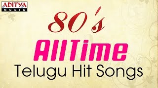 80s All Time Telugu Hit Songs  4 Hours Jukebox [upl. by Noseaj608]