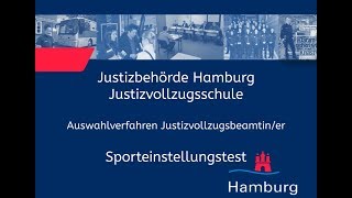 Sporteinstellungstest für Bewerberinnen im Justizvollzugsdienst [upl. by Airdnassac]