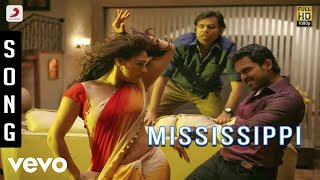 Biriyani  Mississippi Song  Karthi Hansika Motwani [upl. by Rehpretsirhc336]