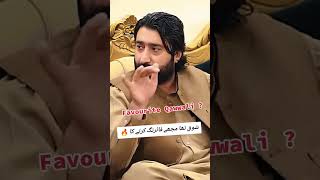 Zafar Supari Brother Wedding 😍 shortvideo farkhkhokhar zafarsupari [upl. by Anniahs]