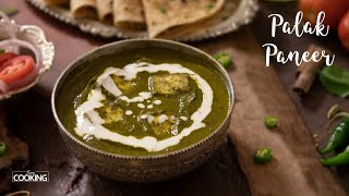 Palak Paneer Recipe  Restaurent Style Palak Paneer Recipe  Spinach Recipes  Paneer Recipes [upl. by Wendelina]