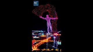 Impressive drone light show in Changchun China [upl. by Anna821]