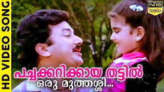 12 சிறந்த திருப்பதி பெருமாள் பாடல்கள்  Purattasi Perumal Songs tamil [upl. by Raffin]