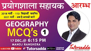 Lab Assistant  GEOGRAPHY  MCQs  Part  1  BY MANOJ RANGHERA [upl. by Odnumde]