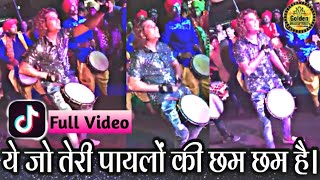 YE JO TERI PAYALO KI CHAN CHAN HAI SHUBHAM DHUMAL tiktok trending song 2019 [upl. by Nolrah588]