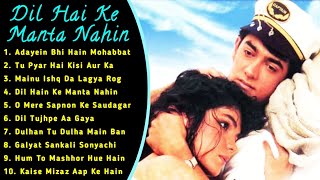 Dil Hain Ke Manta Nahin Movie All SongsAamir Khan amp Pooja Bhattmusical worldMUSICAL WORLD [upl. by Ayotl]