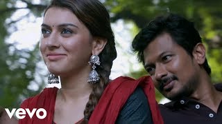 Venmathi Venmathi Song HQ wth lyrics [upl. by Haidadej]