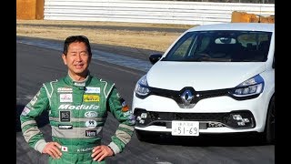 ルノー ルーテシアRSトロフィーをドリキン土屋圭市が全開試乗！ RENAULT LUTECIA RS TROPHY CIRCUIT ATTACK（Keiichi Tsuchiya） [upl. by Tace]