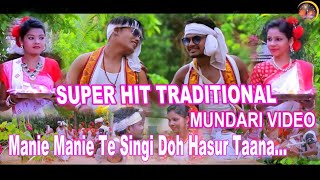 New Mundari Video  Manie manie te singi dah hasur taana  Super hit mundari video [upl. by Kaitlyn4]