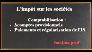 comptabilisation de lis [upl. by Richy]