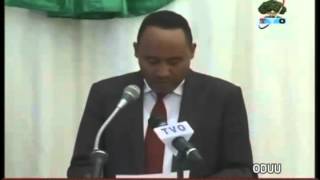 TVO Afan Oromo News on Cooperative Bank of Oromia 10th Year Anniversary [upl. by Lengel466]