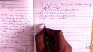 FOURIERS LAW OF HEAT CONDUCTIONTHERMAL CONDUCTIVITYANALOGY IN BETWEEN HEAT TRANSFER AND CURRENT [upl. by Nagoh146]