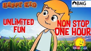 Happy Kid  Non Stop  Kochu TV  BMG  Malayalam [upl. by Carly112]