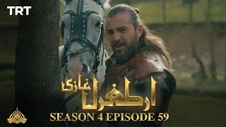 Ertugrul Ghazi Urdu  Episode 59  Season 4 [upl. by Htenywg]