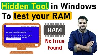 🖥️ Hidden tool in Windows to test RAM for Issues [upl. by Burgess]