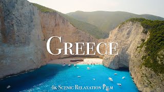 Greece 4K  Scenic Relaxation Film With Calming Music [upl. by Auqenahs]