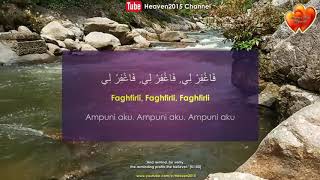 SAYYIDUL ISTIGHFAR Ayuh Beristighfar sentiasa [upl. by Romonda829]