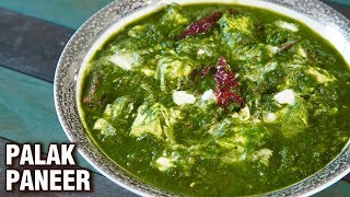 Protein Packed Palak Paneer  How to Make Palak Paneer  Cottage Cheese In Spinach Gravy  Smita [upl. by Shien648]