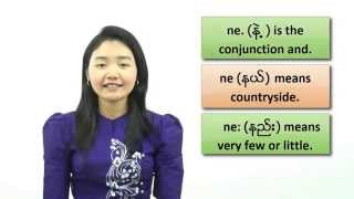 Learn Burmese Language  The different tones in Burmese [upl. by Philo41]