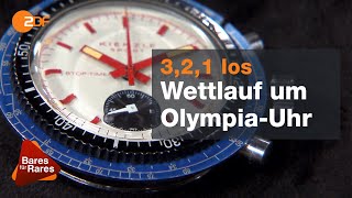 Olympia Uhr holt Gold im Händlerraum  Bares für Rares vom 15122020 [upl. by Yendyc]