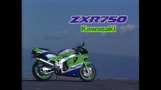 RIDE ON Kawasaki 89 ZXR750 [upl. by Denae]